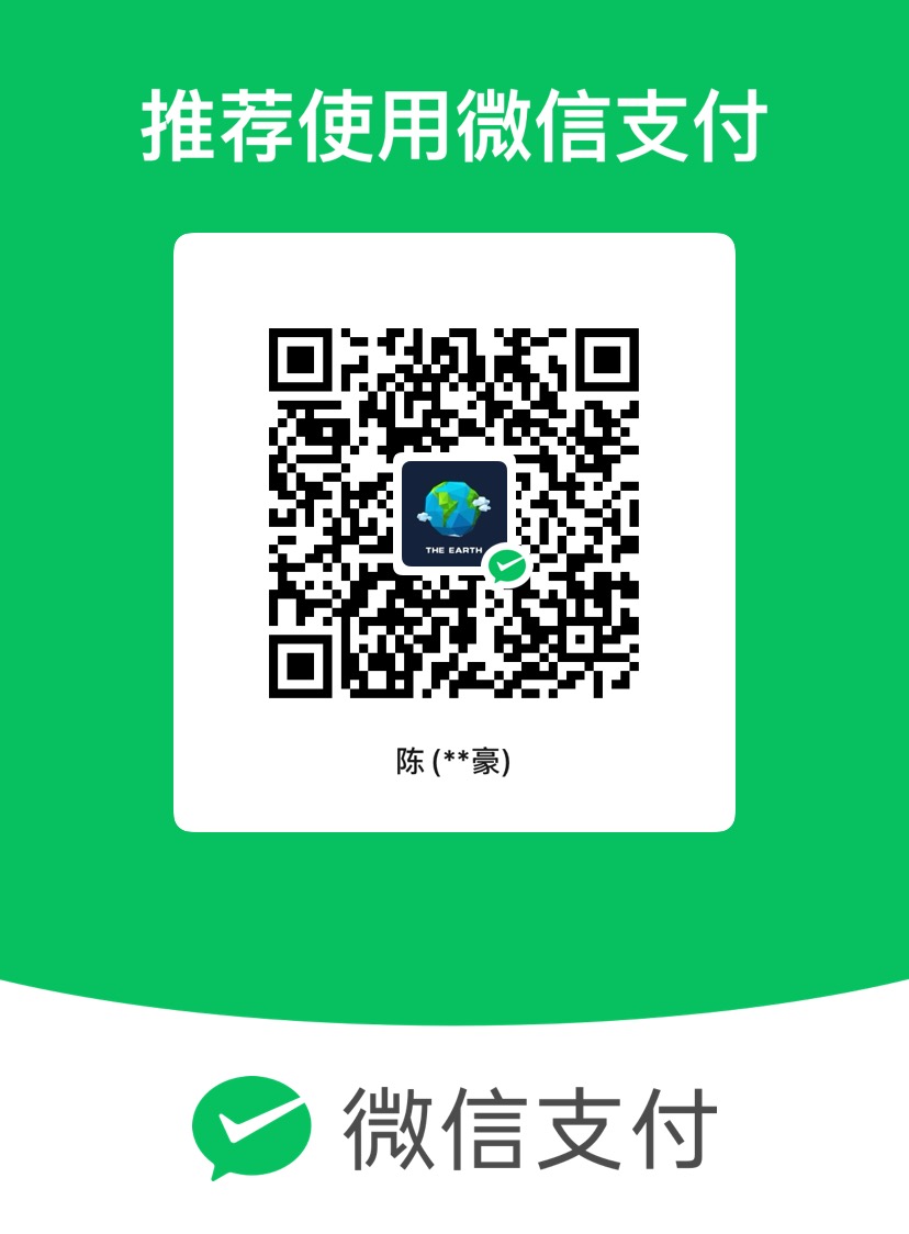 微信支付二维码